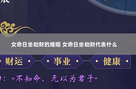 生辰八字算寿_看八字算寿年有多少岁_八字如何算寿