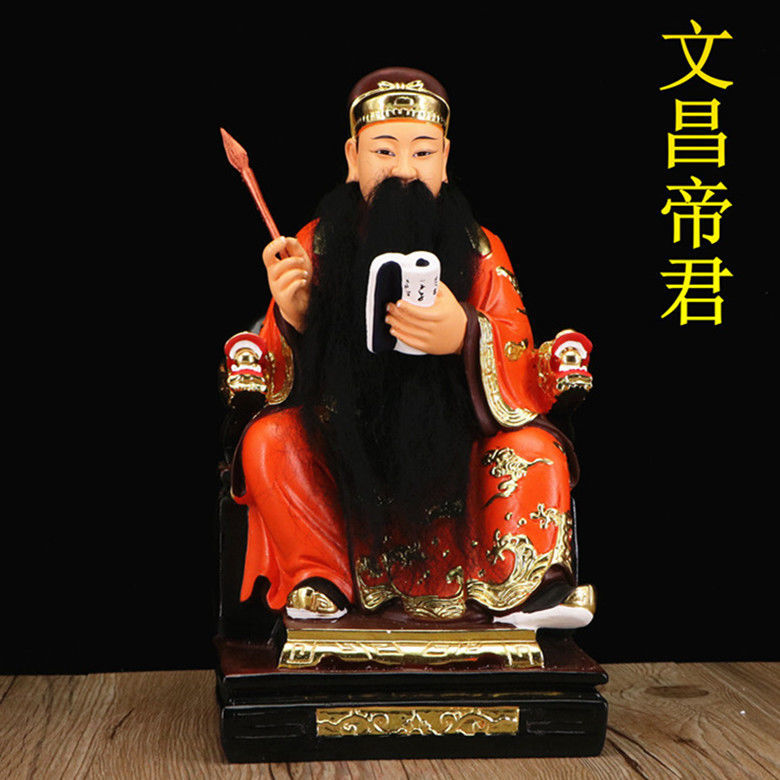命带文昌星孩子的身体特征_命里有文昌星的孩子读书会好吗_命里有2个文昌星的孩子