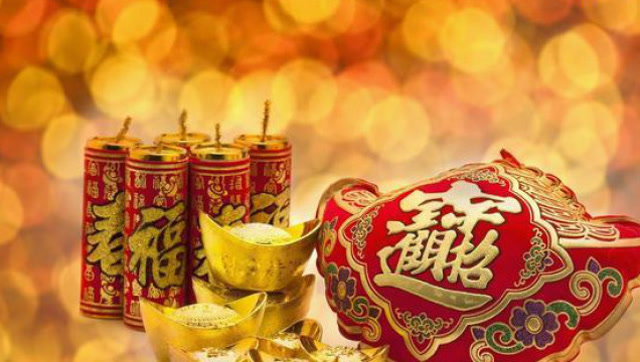啥时辰出生的人财运最好_出生辰时的人财运好吗_时辰出生注定发财