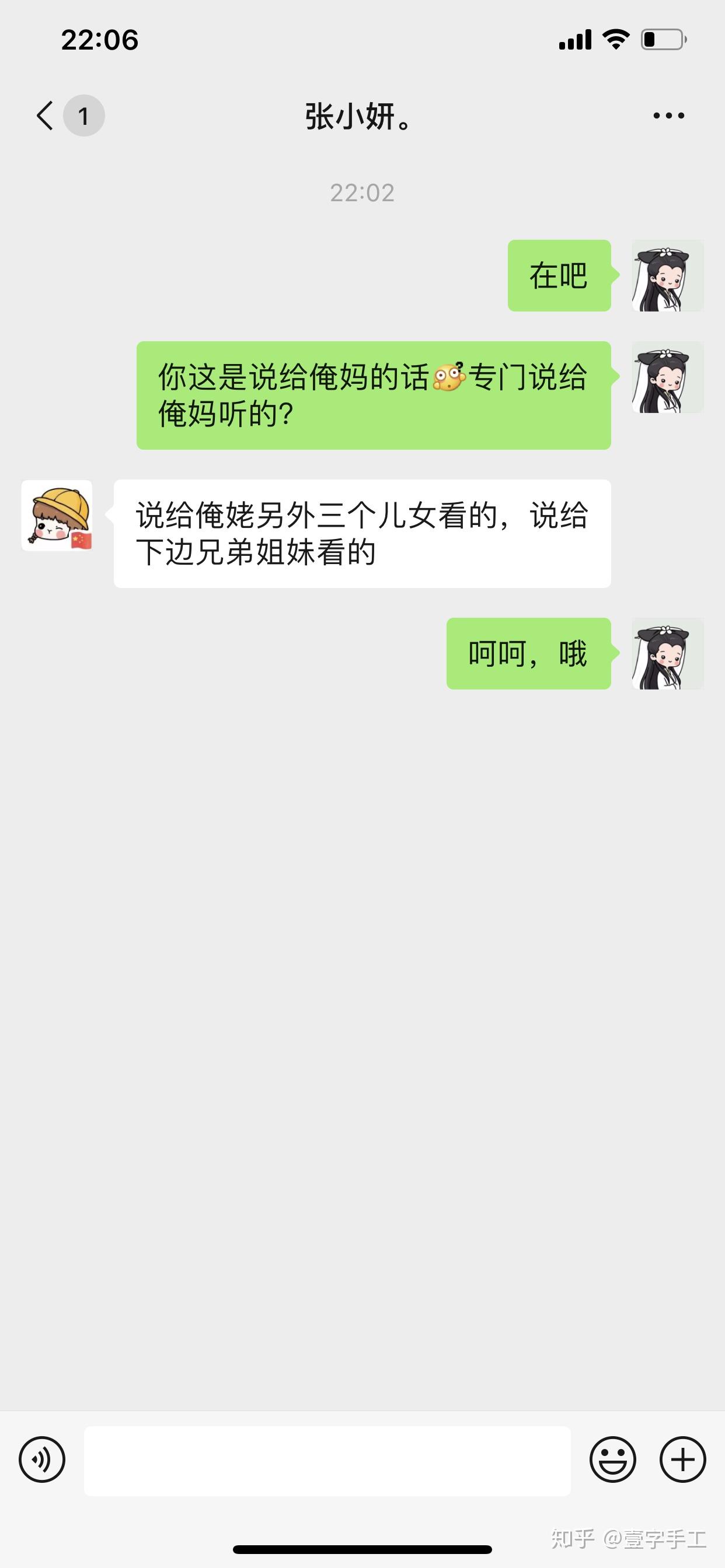 梦见自己生了双胞胎女儿什么意思_双胞胎意思女儿梦见生孩子_双胞胎意思女儿梦见生男孩