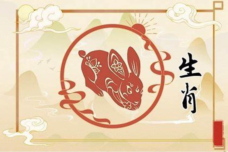 生肖兔1987年女婚姻_1987年属兔女2023年的运势和婚姻_属兔女87年婚姻状况