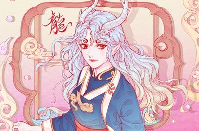 属羊的旺属龙的吗_属羊人是属龙人一辈子的贵人_属龙和属羊谁旺谁