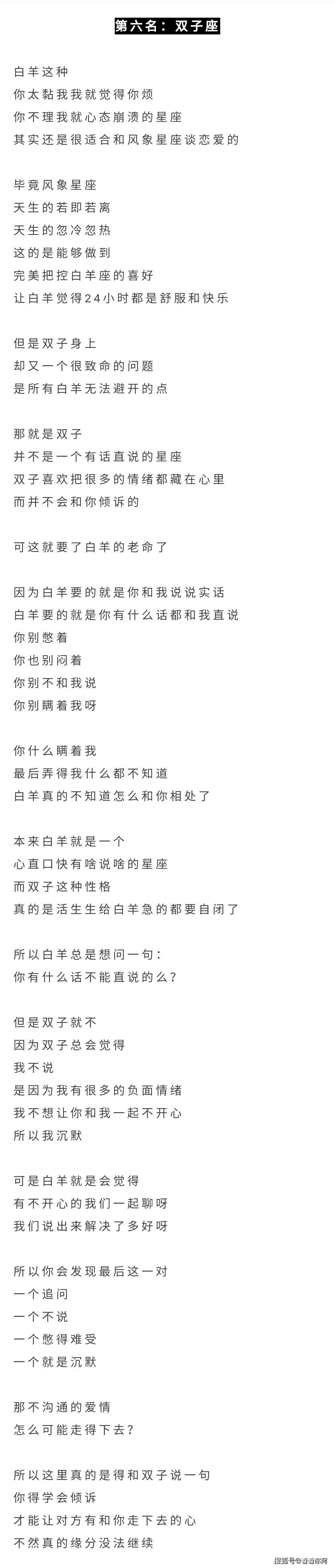 天秤座今日运势美国神婆网上_天平运势今日运势查询美国神婆_天平座今日美国神婆
