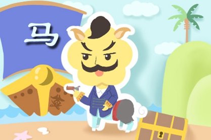同属相生日不超过一百天结婚好吗_生肖日结婚好吗_生日后一天结婚