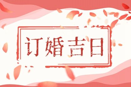 鼠婚配最佳属相_属鼠男最佳婚配表_鼠婚配禁忌