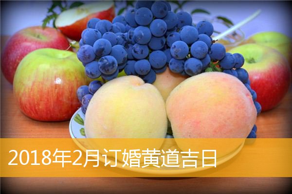 鼠婚配最佳属相_属鼠男最佳婚配表_鼠婚配禁忌