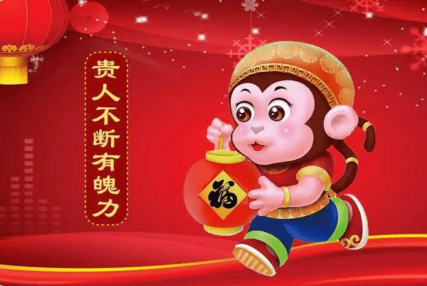龙和狗属相合不合_狗龙属相合吗_十二生肖狗和龙