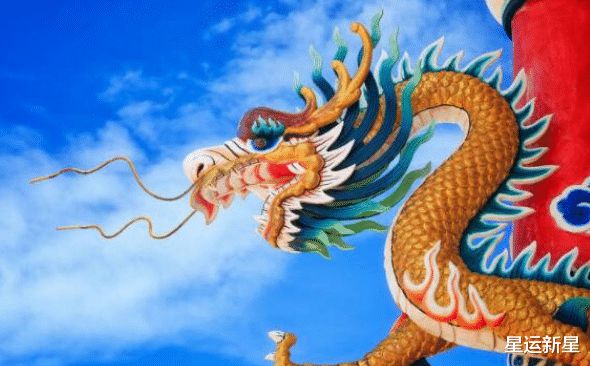 属龙今日运势查询结果_属龙今日运势查询_今日属龙人运势查询