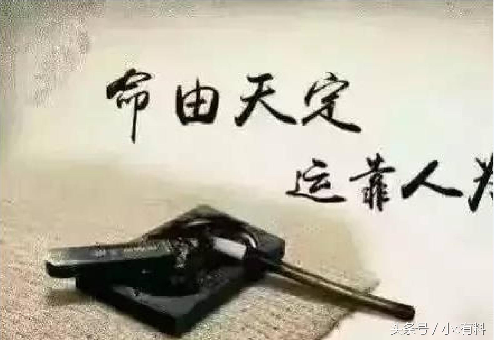 艮命好不好_八白艮命婚姻分析_艮卦婚姻详解