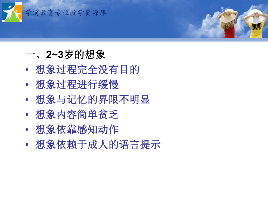 今年属兔的多大_今年属兔的多大啦_属兔今年多大年纪