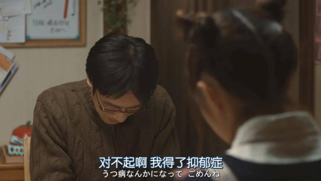 梦见和女儿吵架是什么意思_女生说梦到我们吵架了_吵架意思女儿梦见是什么预兆