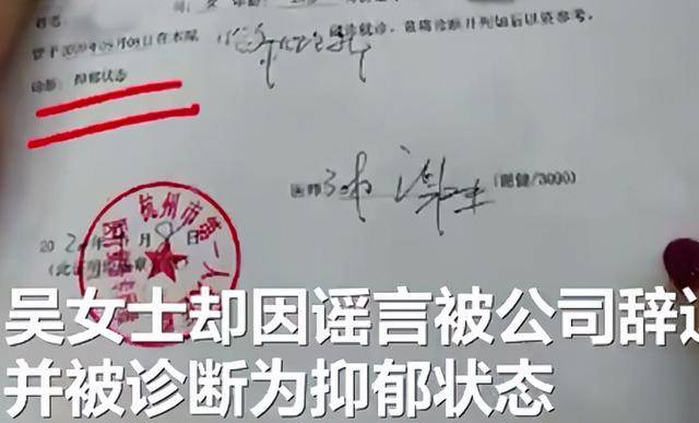吵架意思女儿梦见是什么预兆_女生说梦到我们吵架了_梦见和女儿吵架是什么意思