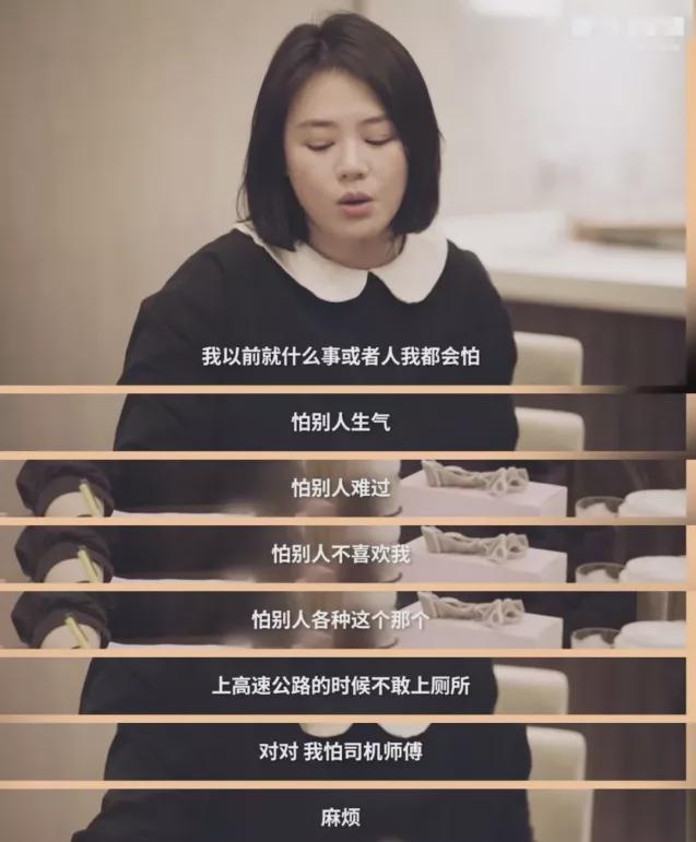梦见和女儿吵架是什么意思_吵架意思女儿梦见是什么预兆_女生说梦到我们吵架了