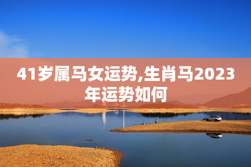属兔命大富大贵的三大出生日_兔生日贵命属大富出什么生肖_生肖兔出生日命运