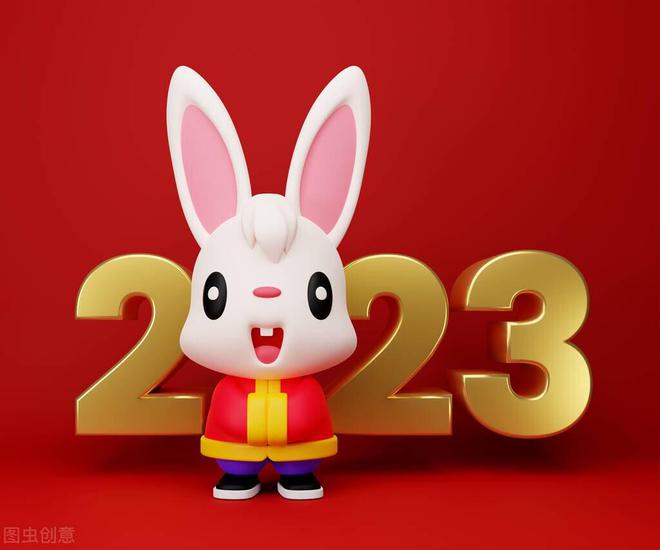 婚姻宫癸亥_婚姻宫癸巳_2023癸卯年动婚姻宫的八字