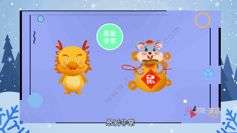 属鼠的人和属龙的人结婚_属鼠和龙婚姻好不好_属龙的和属鼠的合不合婚