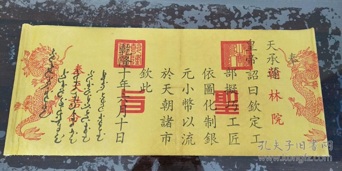 女的走帝王运是什么运_女走帝王运好不好_走帝王运怎么化解