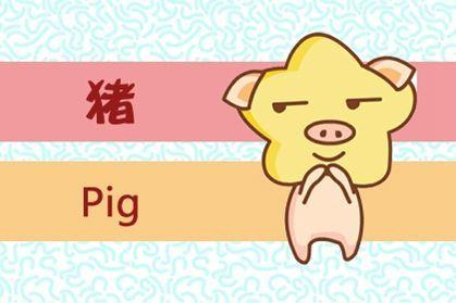 火风鼎是六合_婚配是三合好还是六合好_生辰八字合婚配对表