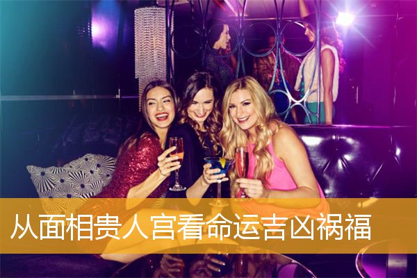 本命是命宫_本命宫什么意思_本命宫是什么意思