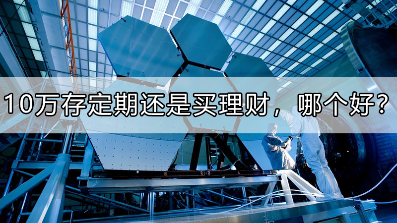 爱财如命说的是谁_爱财如命怎么解释_爱财如命是指谁