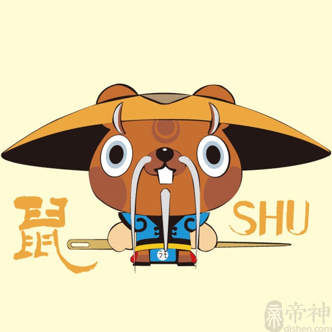 生肖鼠配什么好婚姻_生肖鼠婚姻配对_十二生肖鼠婚配表