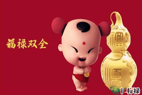 八字合婚7字合_八字合婚实例详解300例_合婚的八字