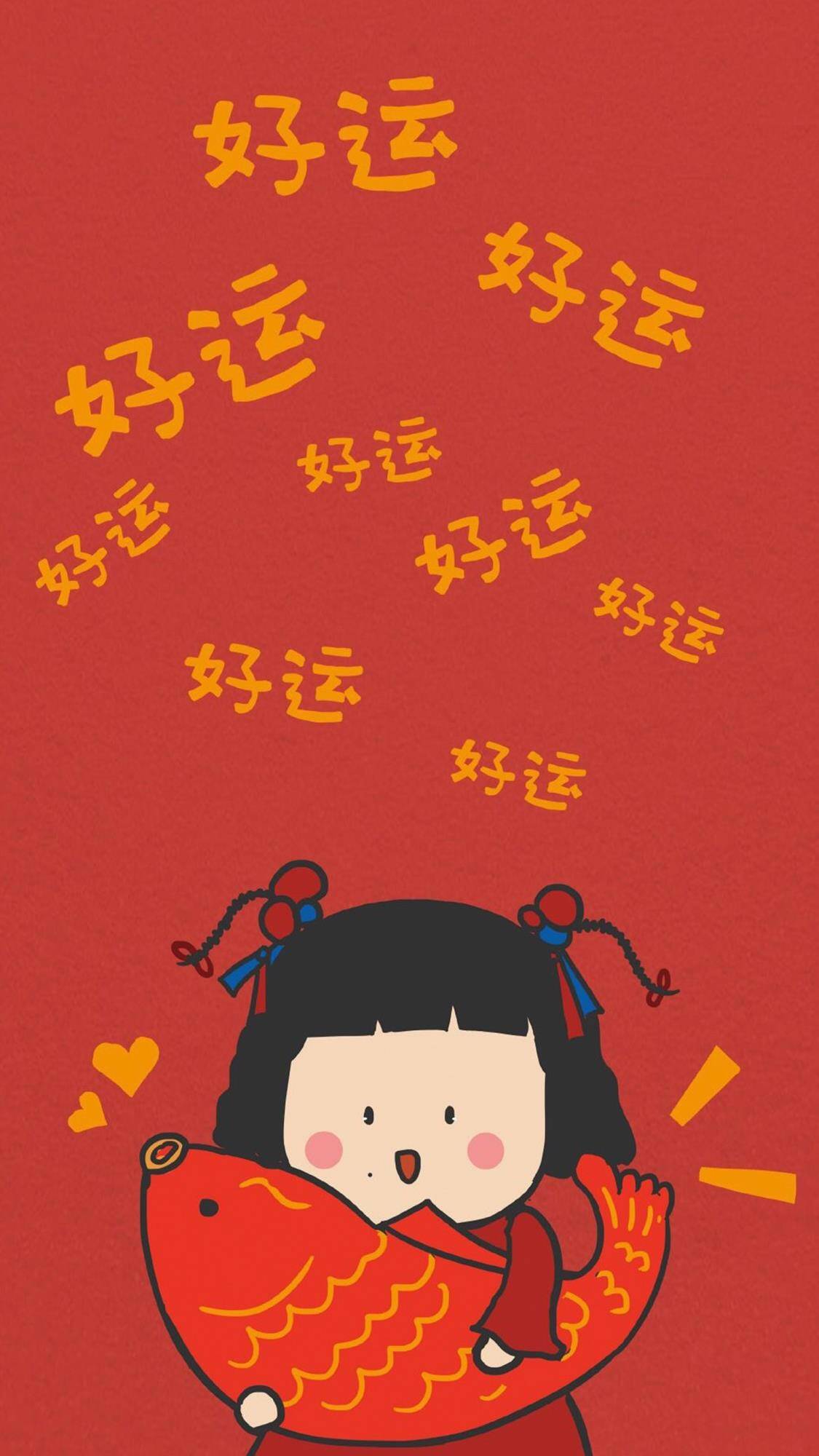 74年属虎人的幸运数字和幸运颜色_虎幸运色2021_2021虎幸运颜色