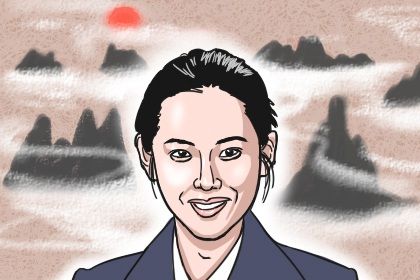 命带宫星是什么意思_命中带宫是什么意思_命宫上有痣是什么意思