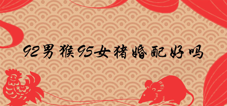 男女婚配书_婚配书籍_婚配通书