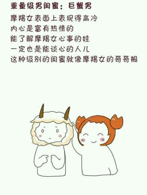 天秤男意识到是真爱_天秤男真正爱上一个人_天秤男真心爱一个人