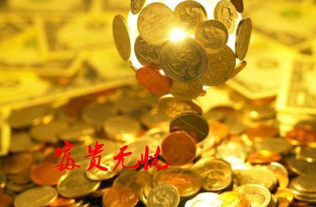 天煞星是什么意思_煞天是什么意思_煞星是什么意思在风水里