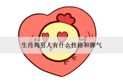 八字属相生辰合婚好吗_属相生辰八字合婚_八字生肖合婚