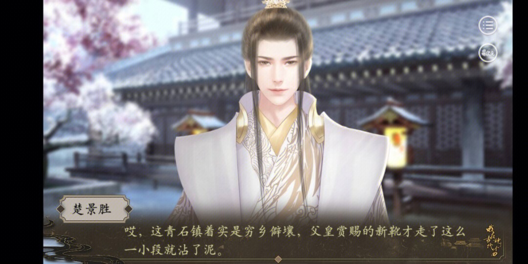 子女宫化忌入命宫_子女宫化忌入夫妻_子女宫化忌入命为劫数