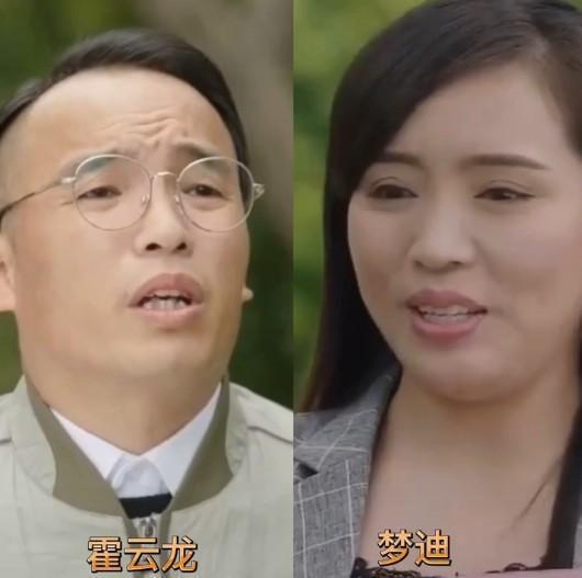 乡村爱情黄宝吉老婆_乡村爱情8王大拿老婆_乡村爱情8部全集吉播放吉