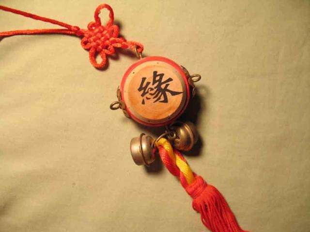 紫薇看父母_紫微父母宫能看出什么_紫微看母亲在哪个宫
