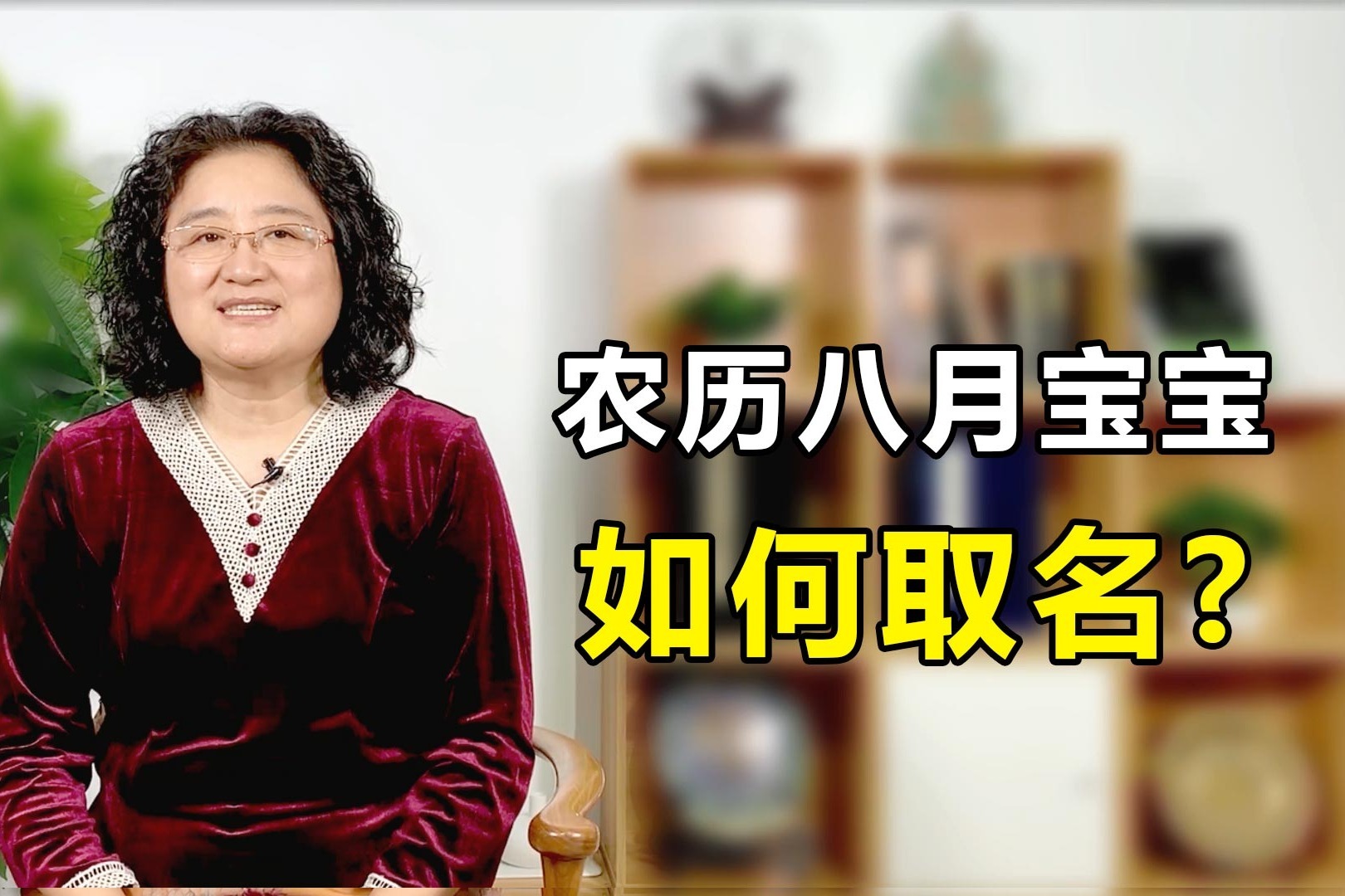 鸡命出生属男好孩子还是女好_属鸡的几月出生最好命男孩子_属鸡男孩命好吗