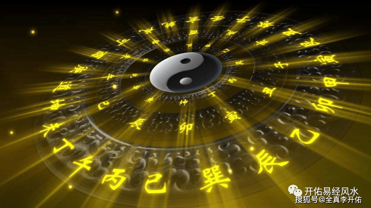 八字看人品差的人_八字文章人品不是一般的差_人品极差的八字