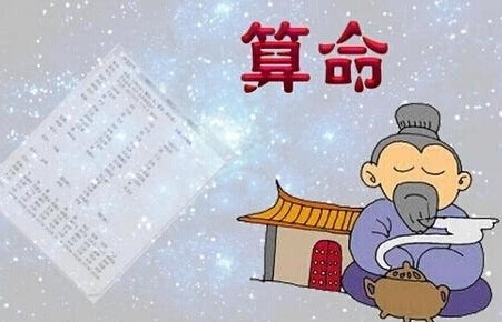 生辰八字能算出死亡吗_人死了能算八字吗_八字能看出死亡时间吗