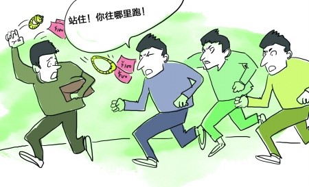梦见被坏人追_我梦见坏人追赶着我_做噩梦梦到坏人追我