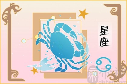 白羊座本月幸运数字_白羊座本月幸运色_白羊座本月幸运颜色