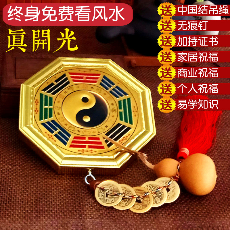 黄历中冲煞是什么意思_老黄历中冲煞属相是何意_黄历中冲煞什么意思