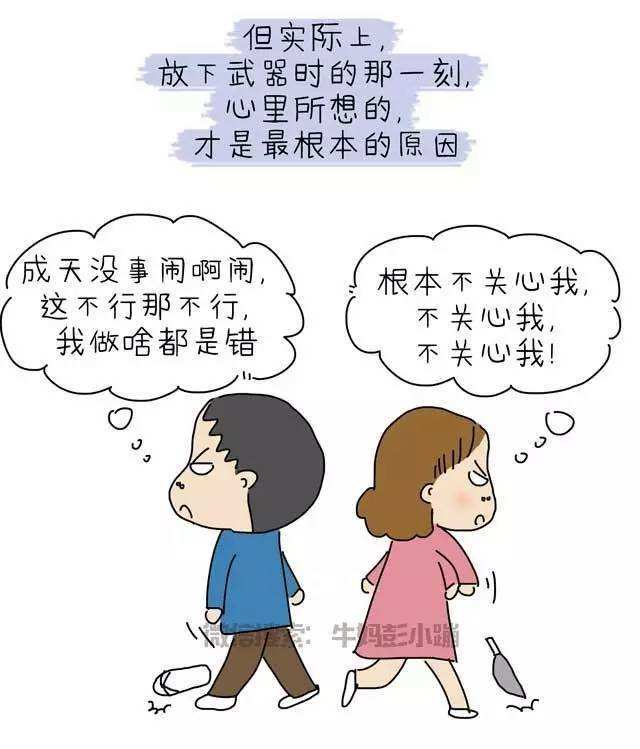 梦到情人发现自己的秘密_梦见和情人在一起被别人发现了_梦见情人发现我有情人