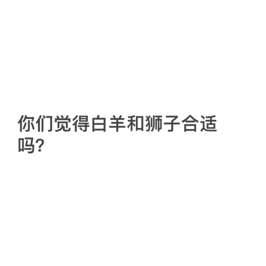 1997属牛的天蝎座男生婚姻早晚_天蝎座属牛男婚姻状况_天蝎座生肖牛男生
