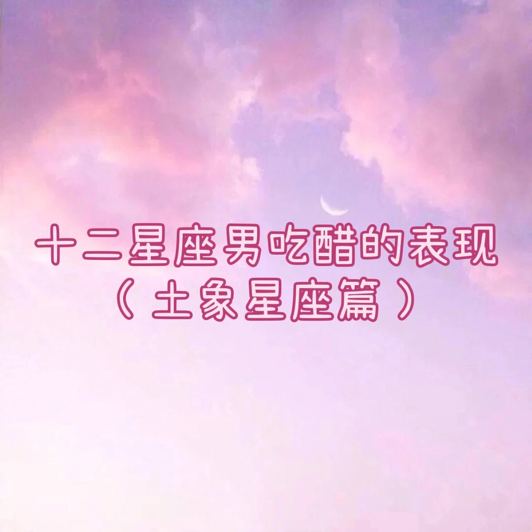 天秤座财运最旺_天秤座做生意的优势_天秤座ab型血男生意外财