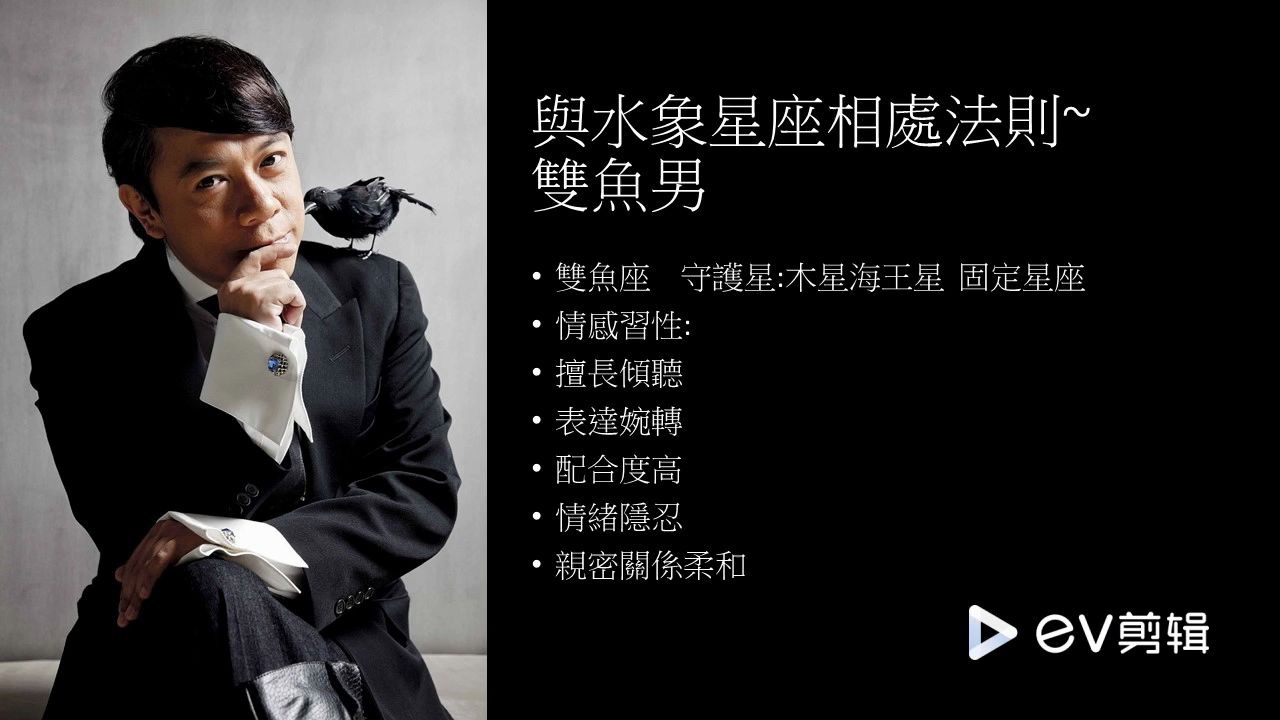 天秤座做生意的优势_天秤座财运最旺_天秤座ab型血男生意外财