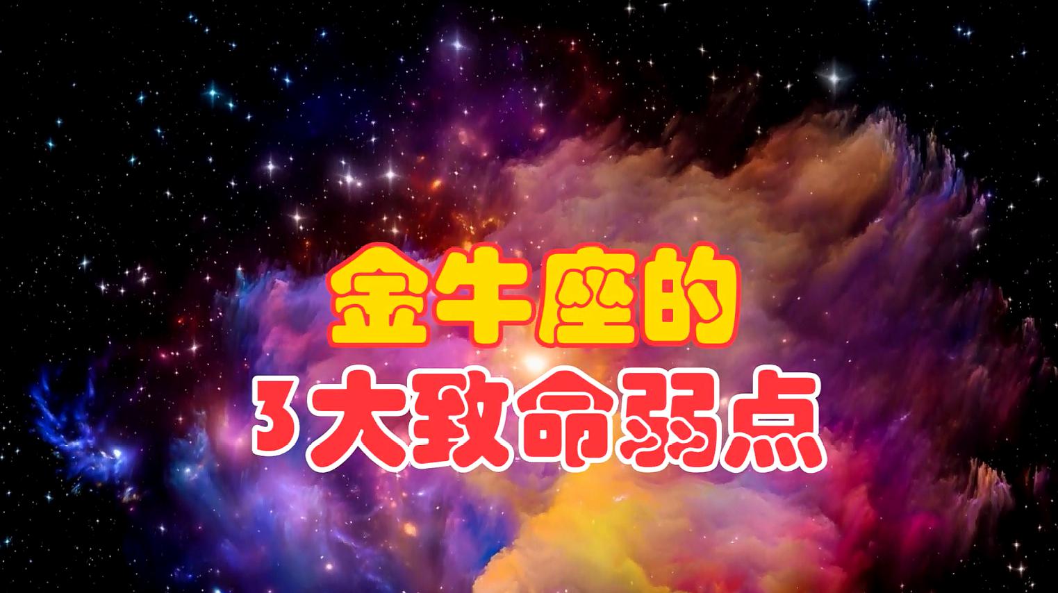 巨蟹座狠起来不是人_巨蟹狠座起来人是什么样的_巨蟹狠座起来人是什么性格
