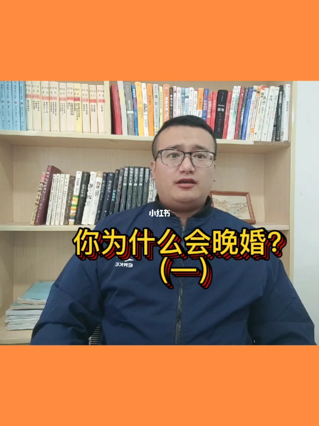 八字合婚择吉日_八字吉日合婚怎么看_八字吉日合婚什么意思
