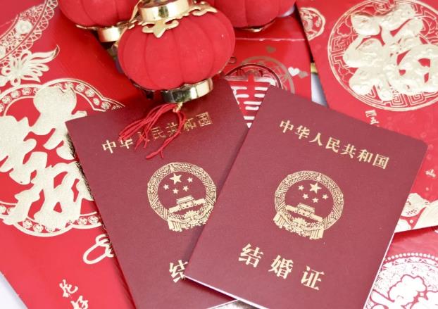 八字合婚择吉日_八字吉日合婚什么意思_八字吉日合婚怎么看