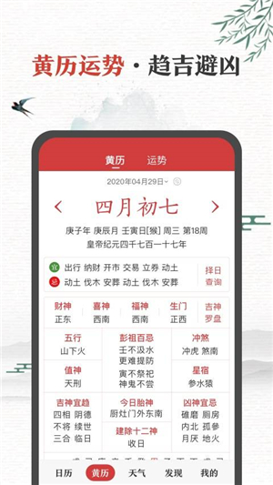 73年属牛女人今年运势_属牛女人今年运势怎么样_运势牛属女人今年年龄多大