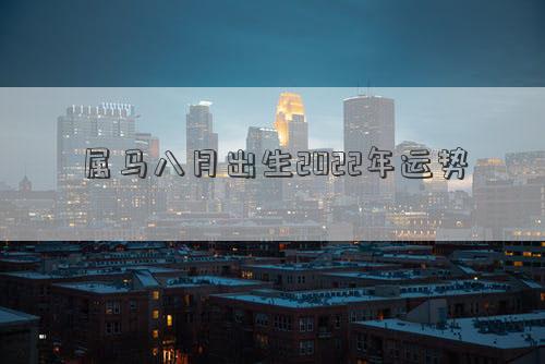 属牛的女人今年好不好_73年属牛女人今年运势_属牛女人今年运势怎么样